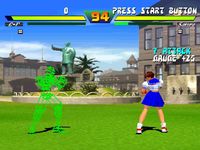 une photo d'Ã©cran de Street Fighter EX plus Alpha sur Sony Playstation